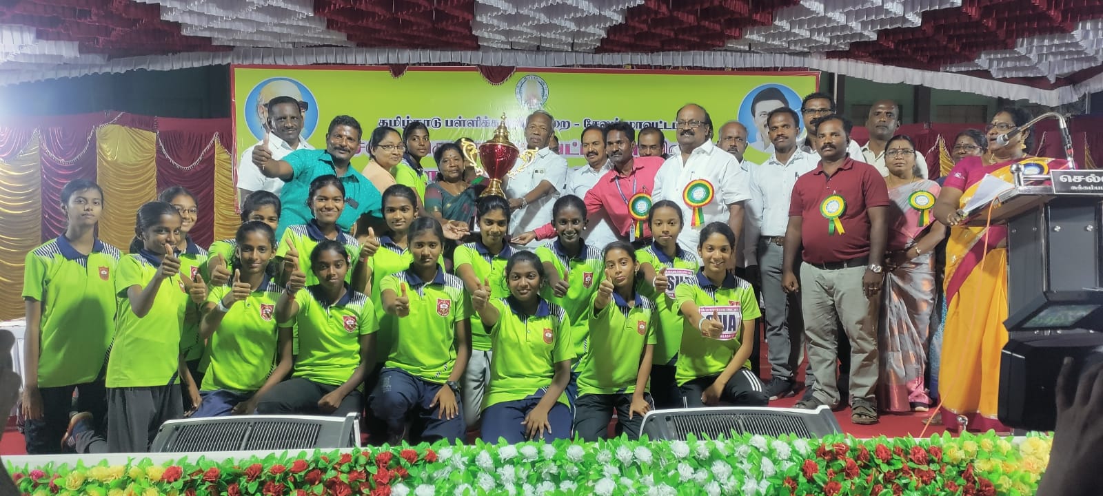 Salem urban district level republic day