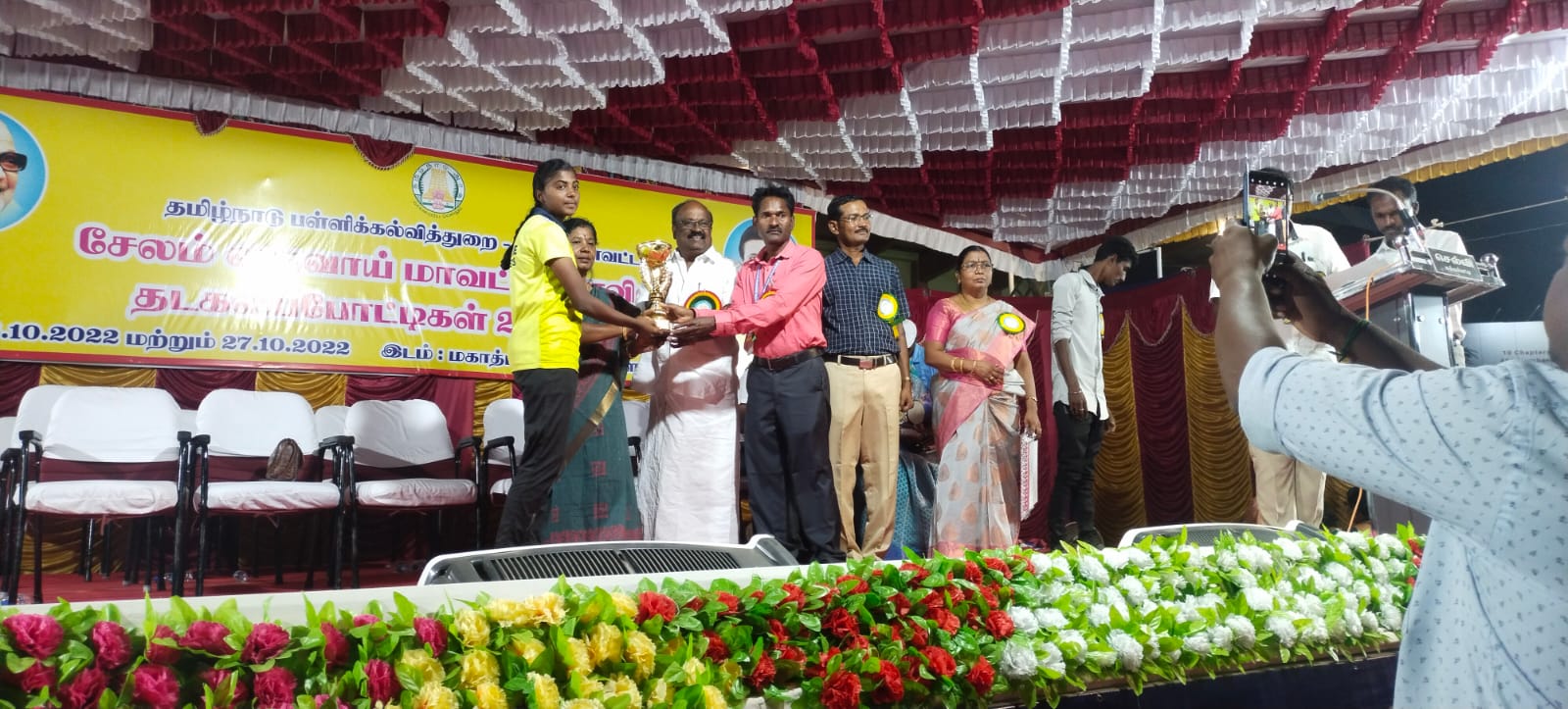 T.G. Diksha, District individual Champio