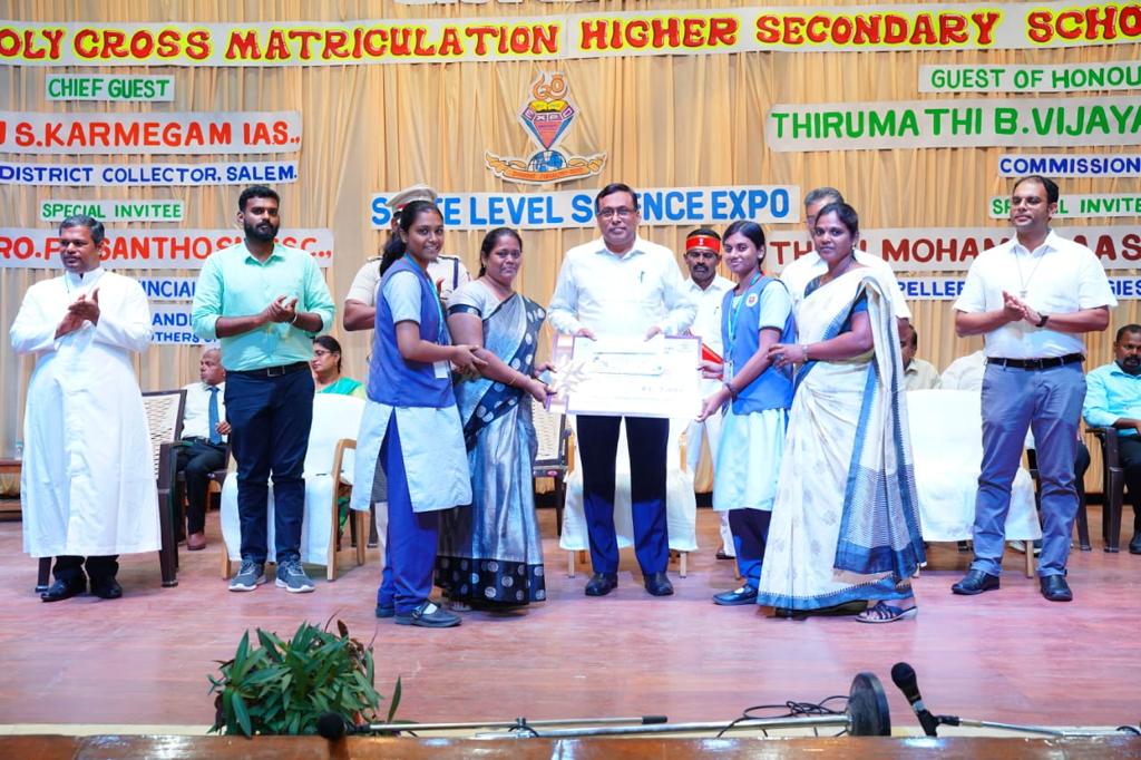 State Level Science Expo 2023