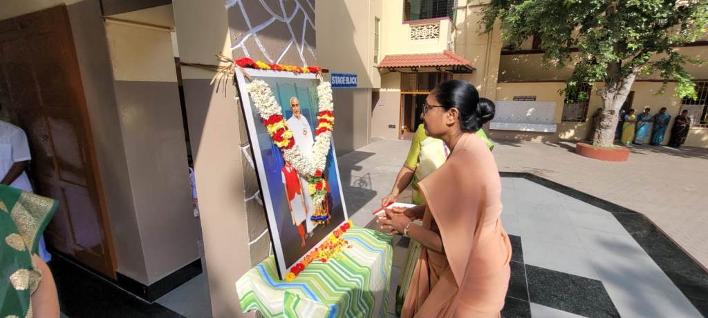  Kamarajar's Birthday Celabration  2026 - 2027